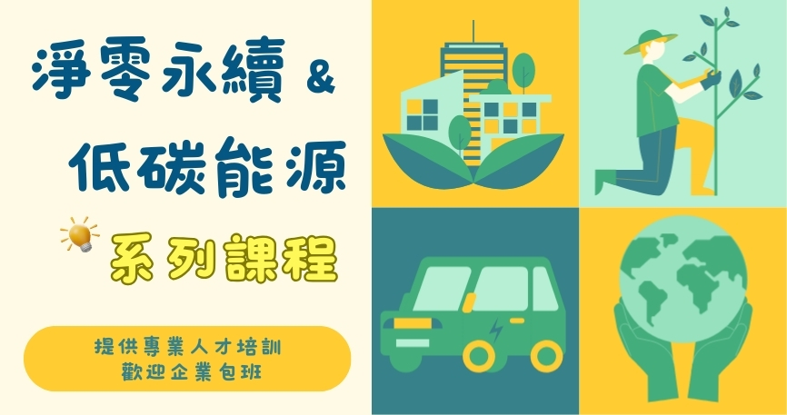 -預覽圖