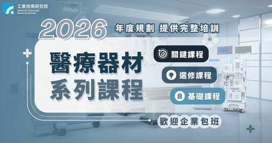 -預覽圖