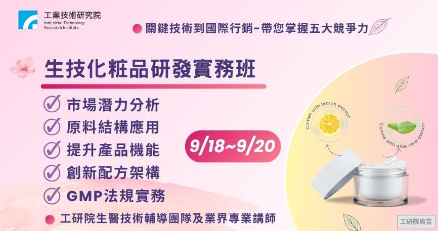 -預覽圖