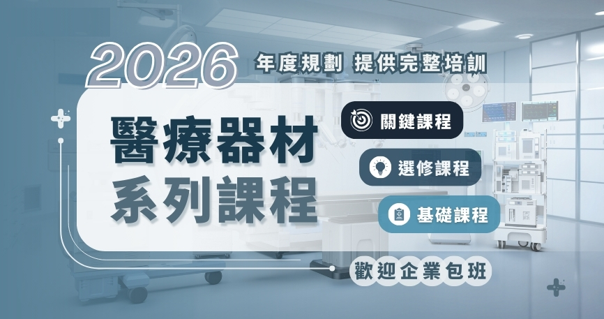 -預覽圖