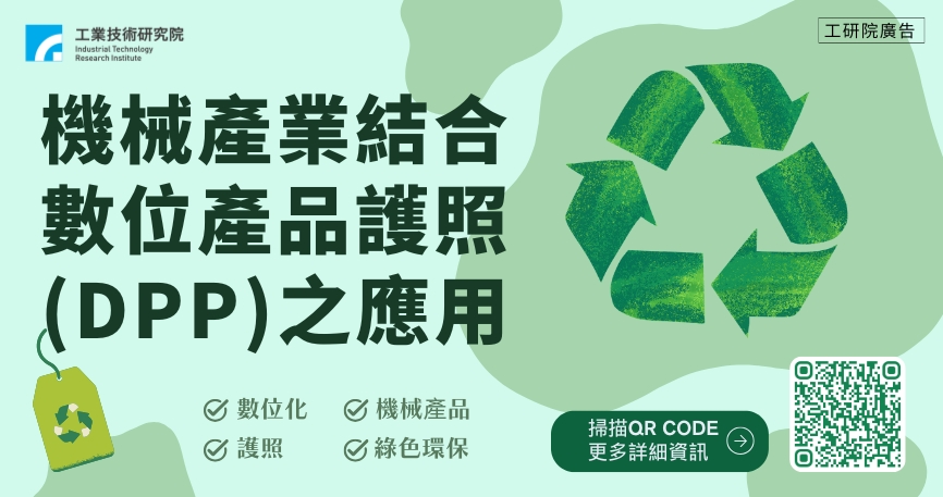 -預覽圖