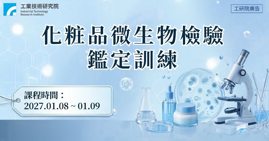 -預覽圖