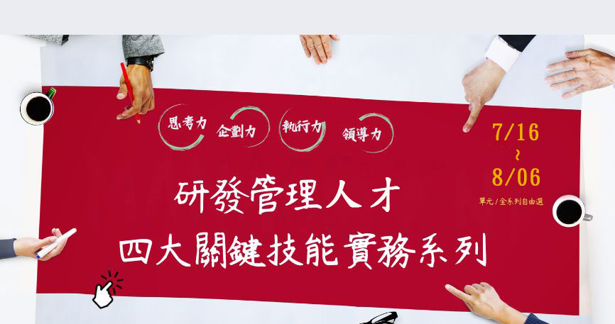 -預覽圖