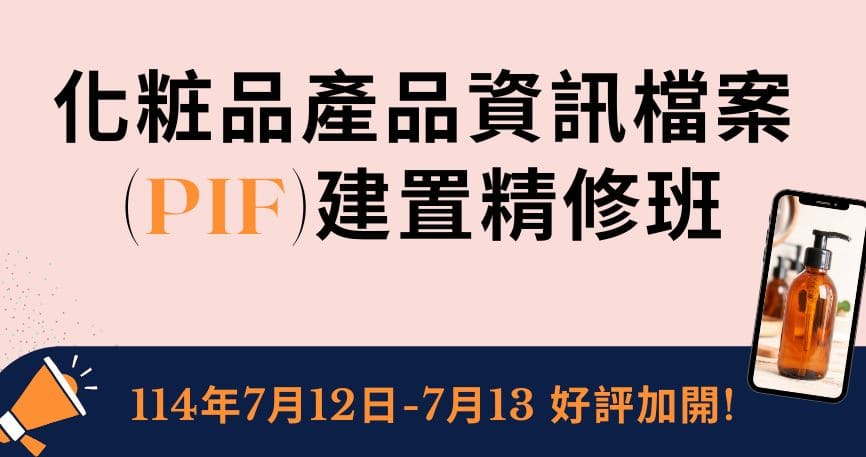 -預覽圖