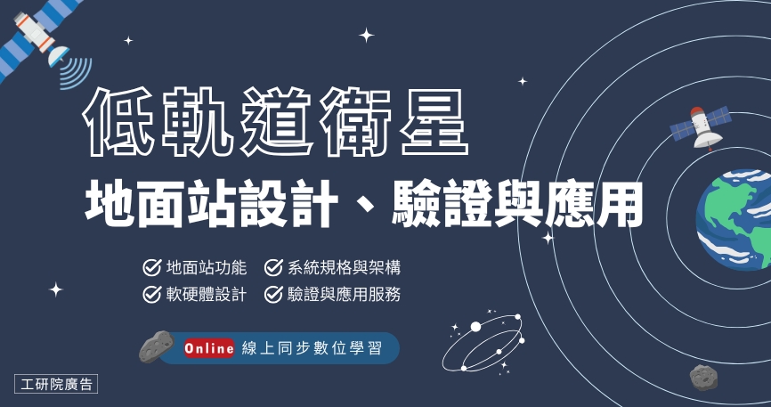 -預覽圖