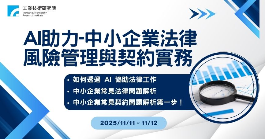 -預覽圖
