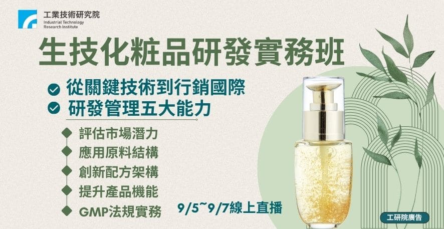 -預覽圖