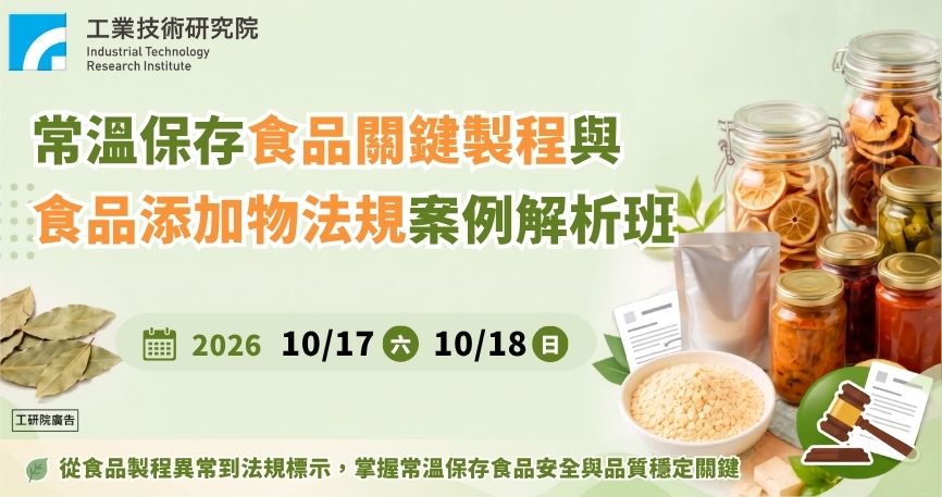 -預覽圖