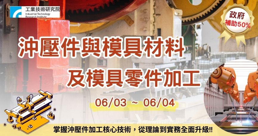 -預覽圖