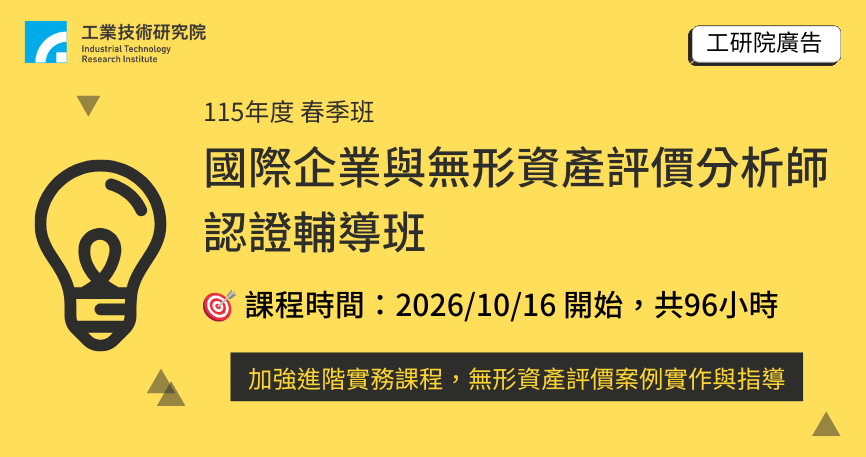 -預覽圖