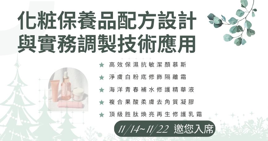 -預覽圖