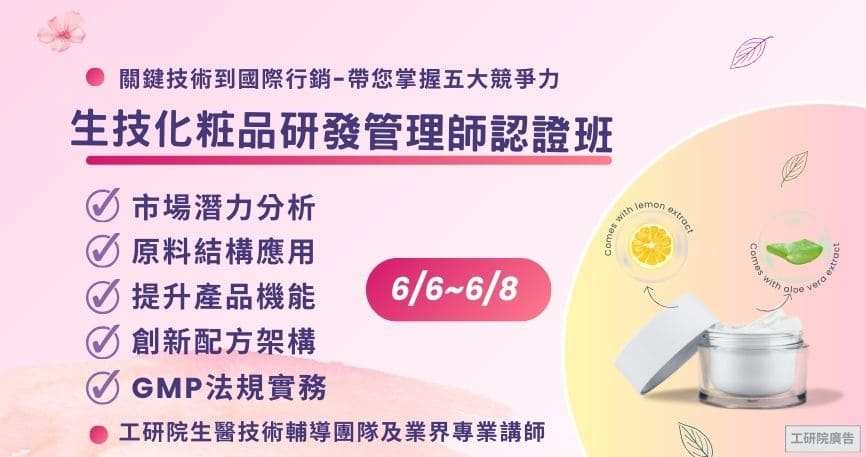 -預覽圖