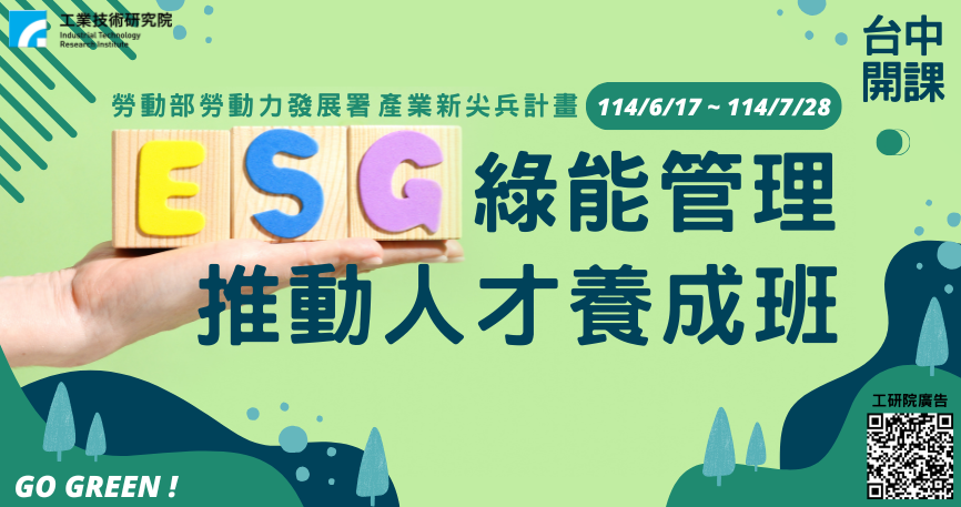 -預覽圖