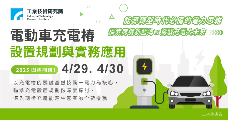 -預覽圖