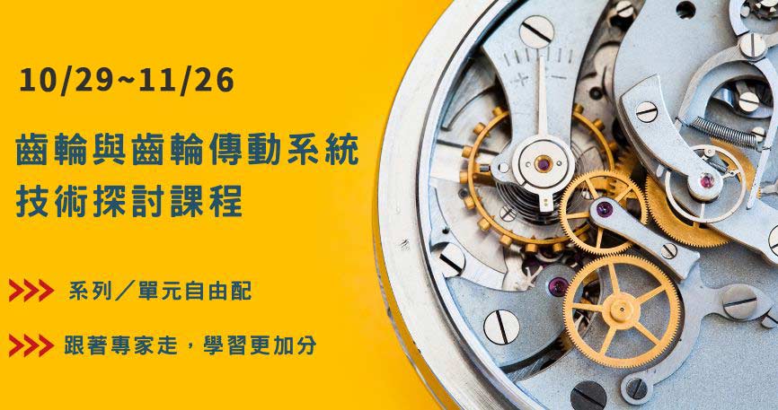 -預覽圖