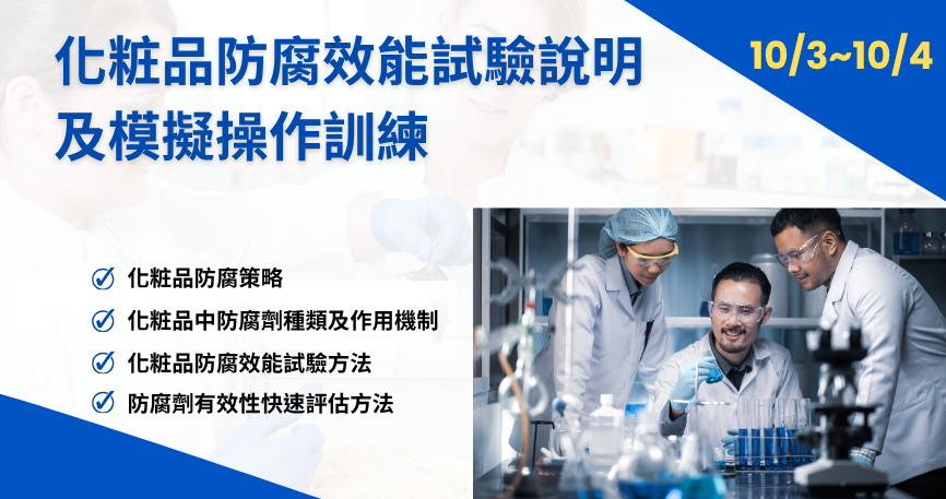 -預覽圖