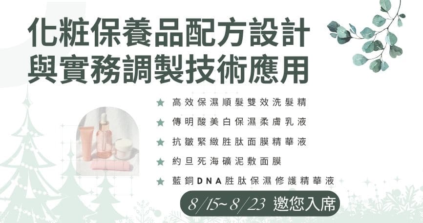 -預覽圖