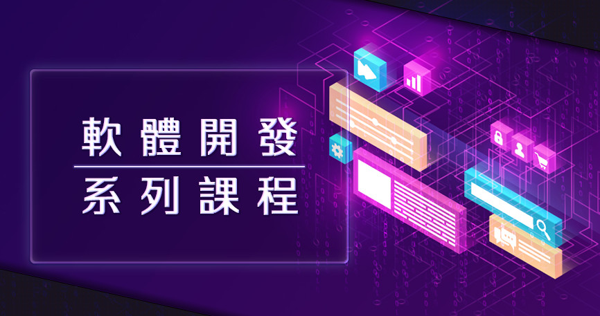 -預覽圖