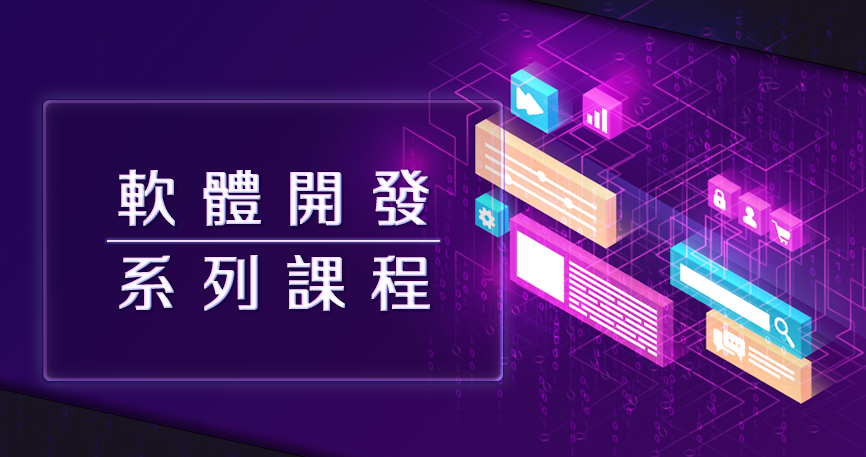 -預覽圖