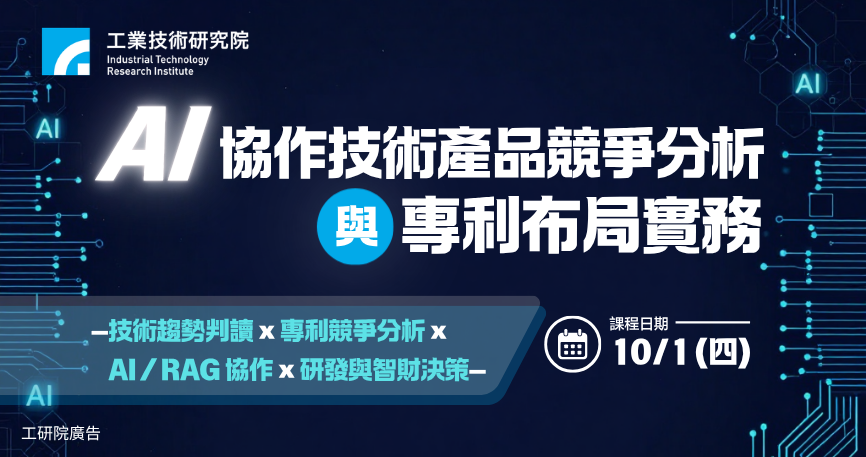 -預覽圖