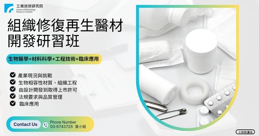 -預覽圖
