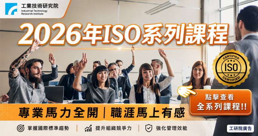 -預覽圖