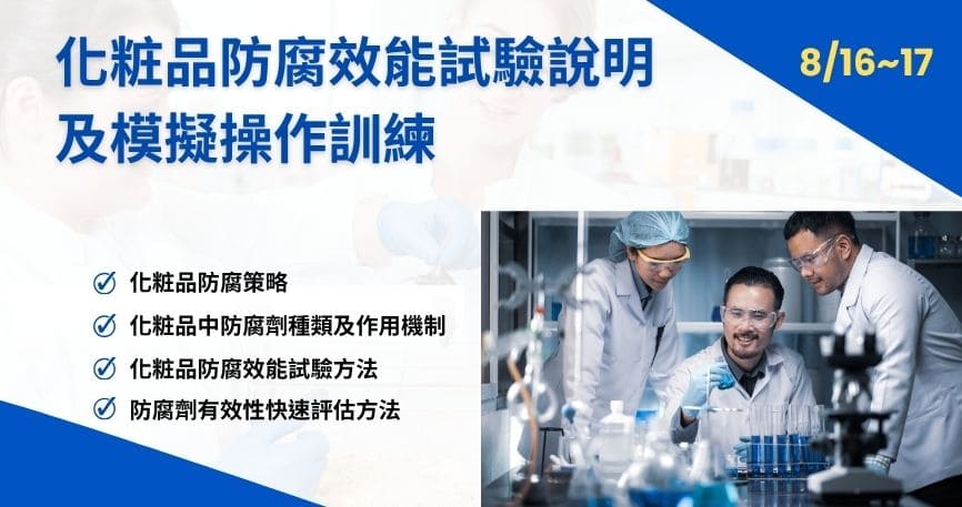 -預覽圖