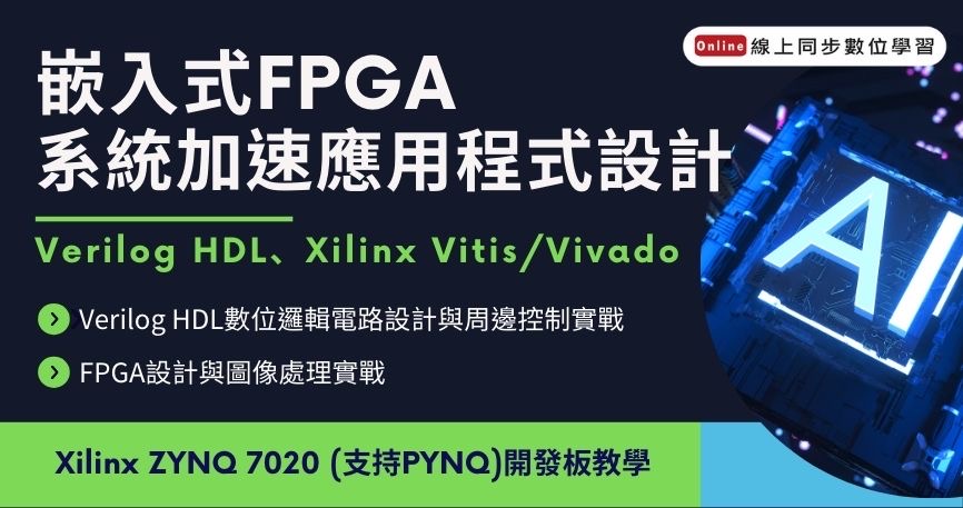-預覽圖