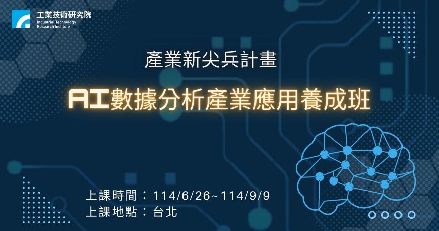 -預覽圖