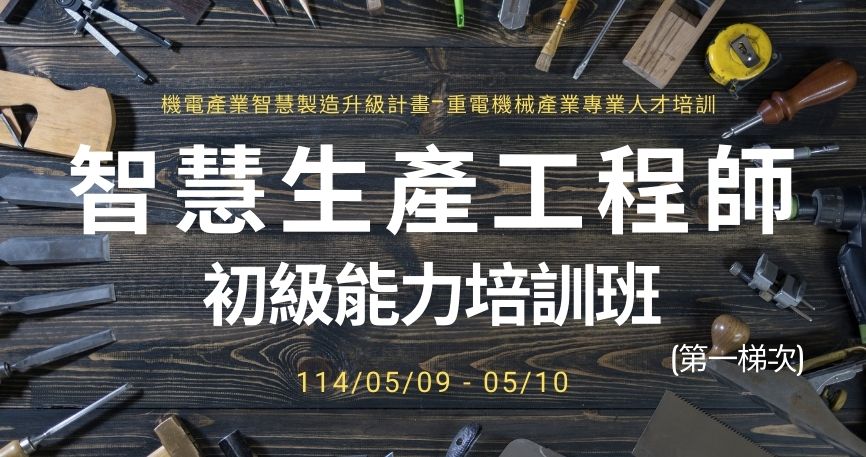-預覽圖
