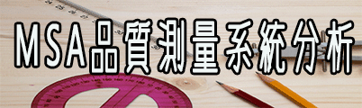 課程公告網址(另開新頁)