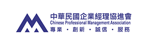 社團法人中華民國企業經理協進會logo