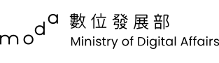 數位發展部logo